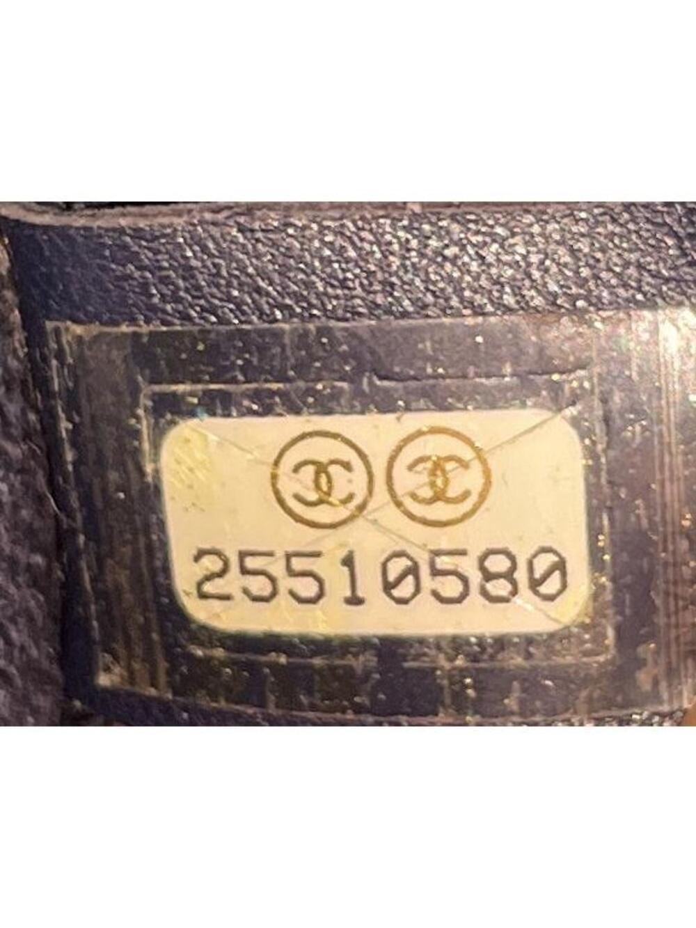 Chanel Deauville Logo Shopping Tote #343365C38B - Picture 6 of 6